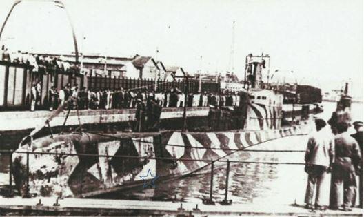 BORDEAUX - 1941- Bassin à flot le sous-marin ARCHIMEDE.