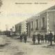 PAREMPUYRE (Gironde). ECOLES COMMUNALES VERS 1920.
