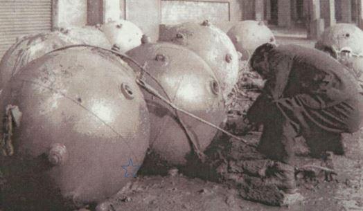 BORDEAUX  1941- BACALAN : MINES FLOTTANTES.