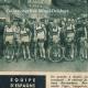 TOUR 1949 : EQUIPE D'ESPAGNE. Joachim Rubio. Maillot gris perle.